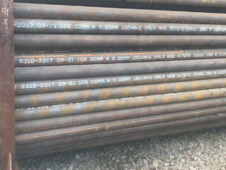 陇西15CrMoG无缝钢管