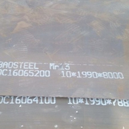 陇西Mn13 耐磨板