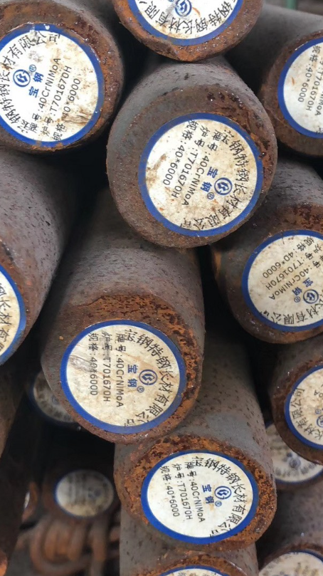 陇西40CrNiMoA合金结构钢