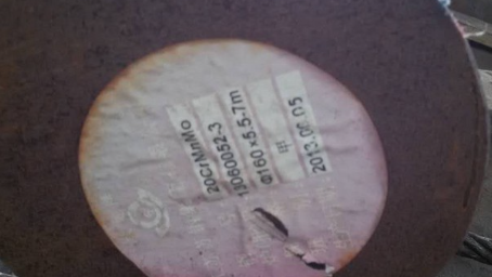 陇西20CrMnMo合金结构钢