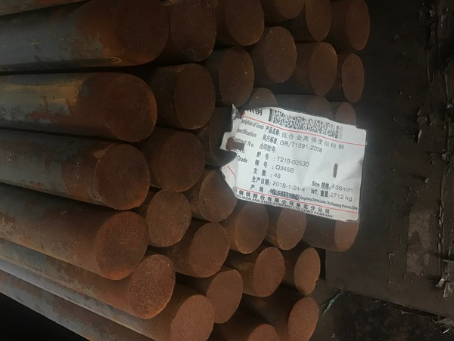 陇西18Cr2Ni4WA合金结构钢