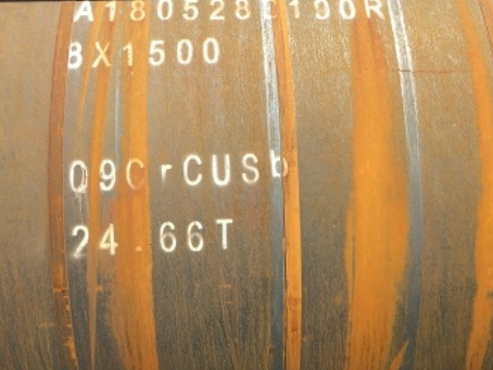 陇西09CrCuSb耐候钢板